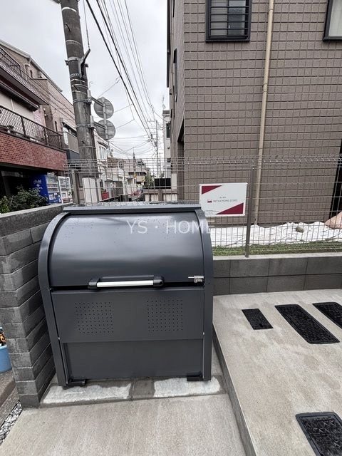 東京都中野区中央３丁目 その他共有部分