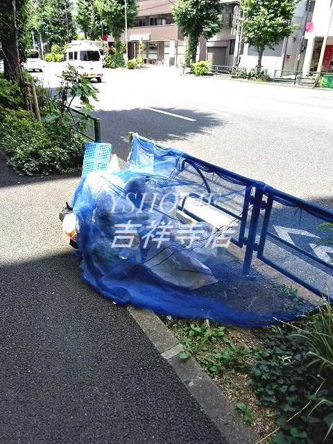 エイタイマンション  その他3