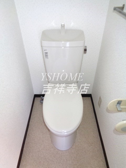 エイタイマンション  その他4