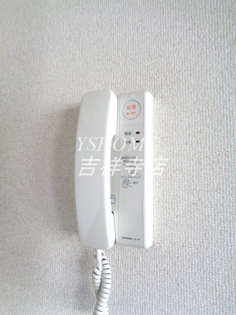 エイタイマンション  その他6