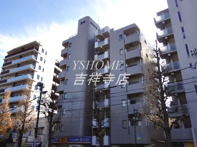 エイタイマンション  その他9