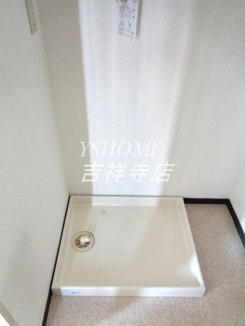 エイタイマンション  その他12