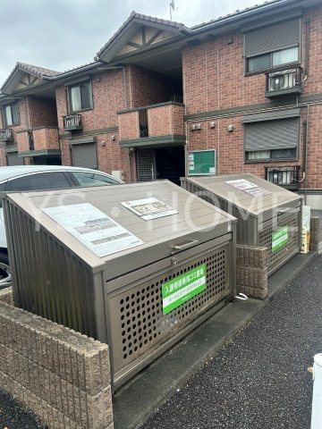 アンビエンテ その他