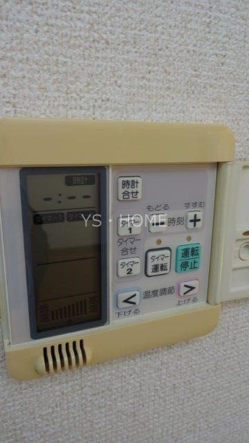 アンビエンテ その他