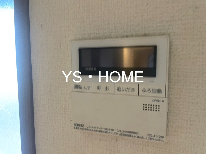 アンビエンテ その他設備