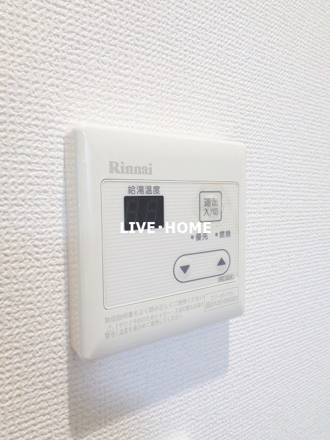 その他13