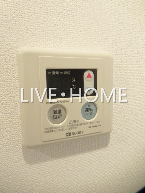 その他20