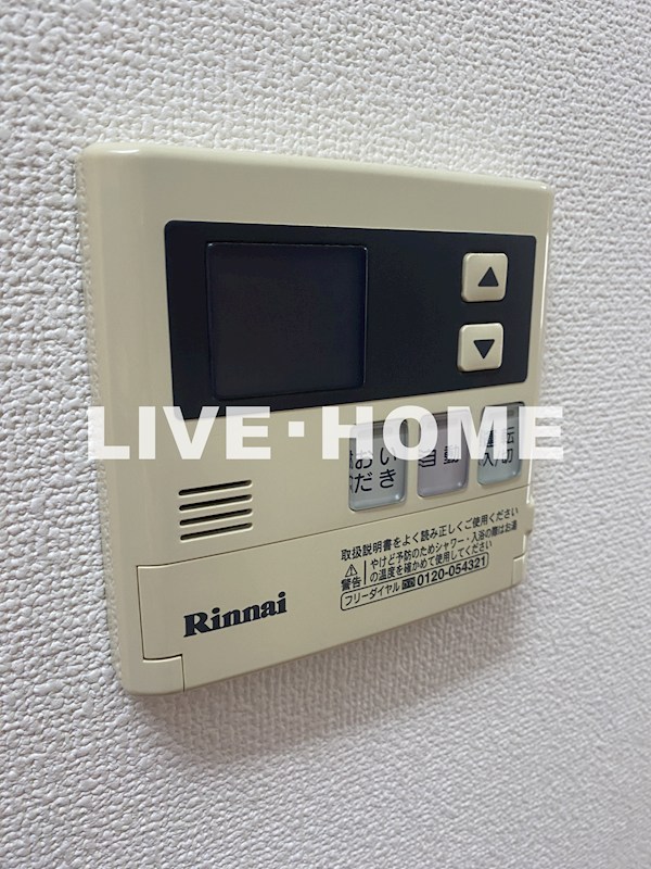 その他10