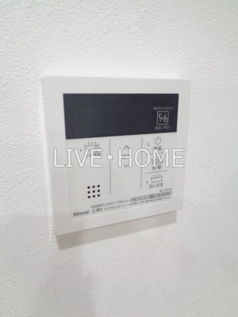 東京都杉並区宮前２丁目 その他