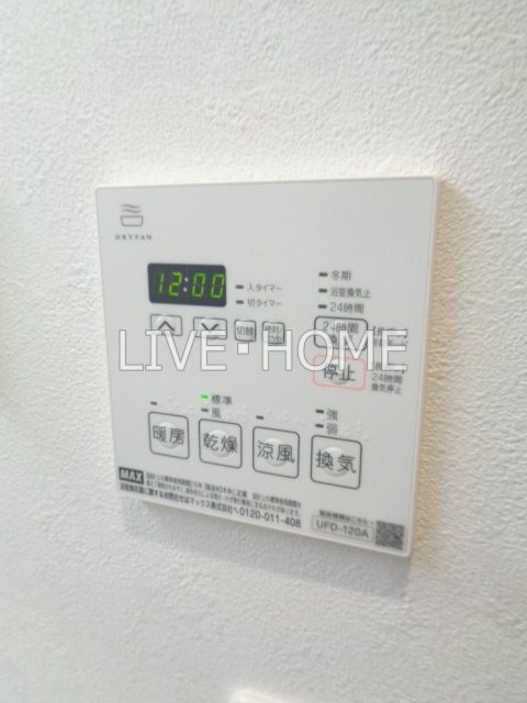 東京都杉並区宮前２丁目 その他