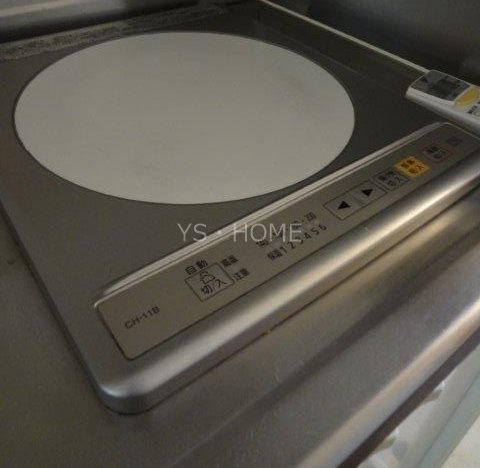 セジュール三鷹 その他8