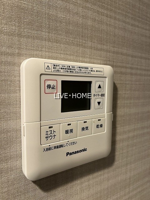 その他23