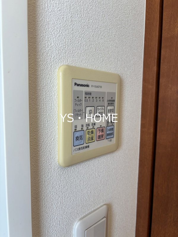 その他5