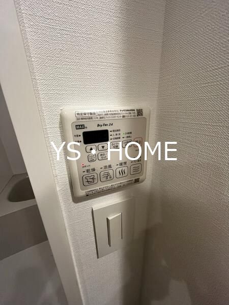 その他4