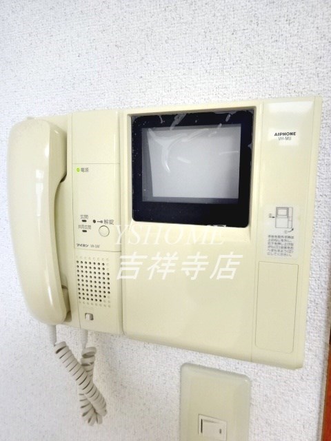 ラグーン三鷹 その他3