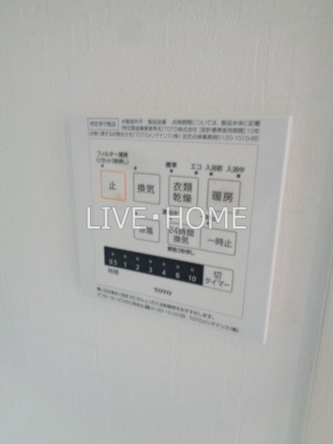 その他19