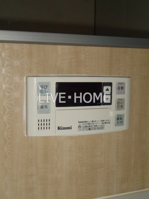 その他20