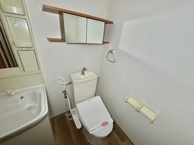 その他2