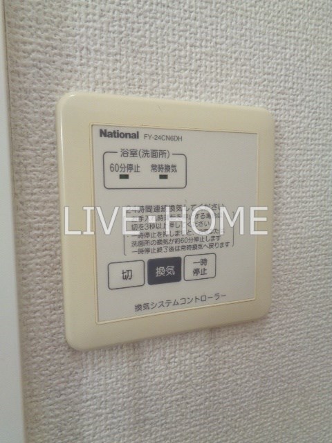 その他16