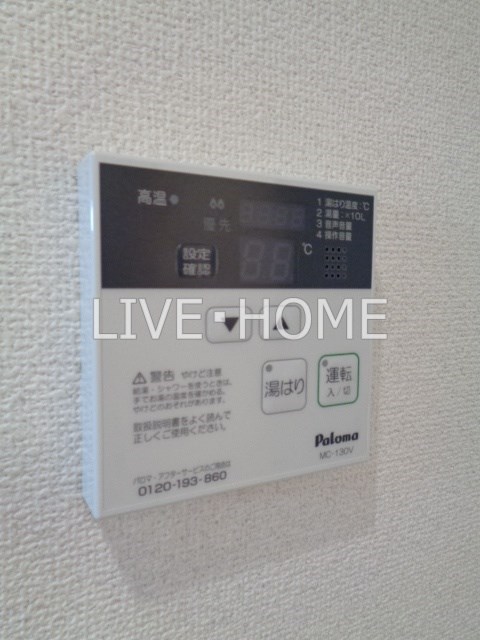 その他17