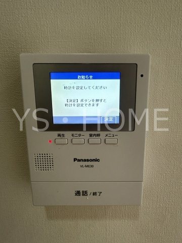 セブンヴィレッジ その他5