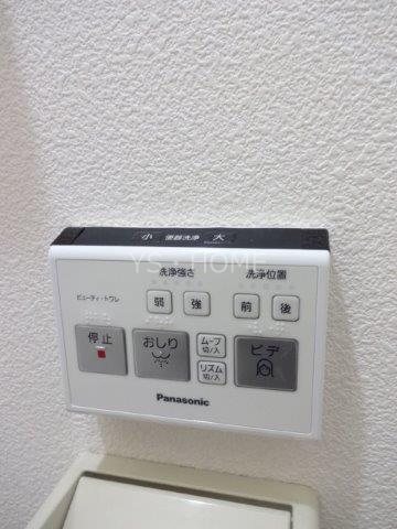 セブンヴィレッジ その他10