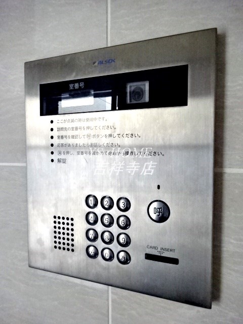 メルベイユ浜田山 その他外観1