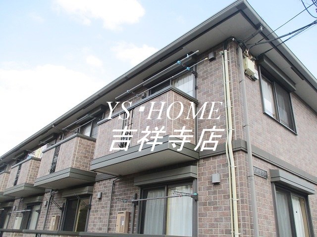 アネックス 外観