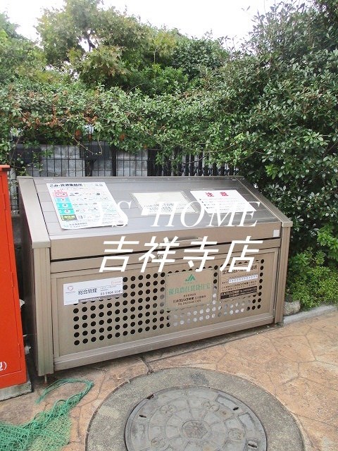 アネックス  その他8