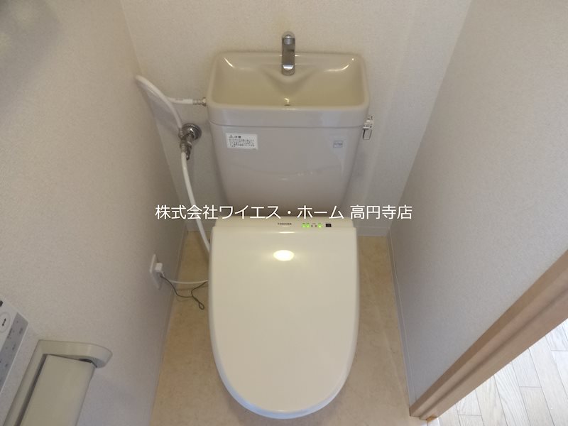 その他2