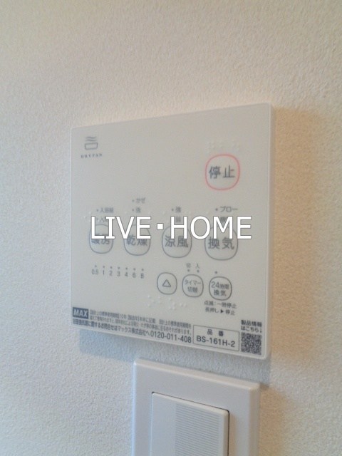 その他20