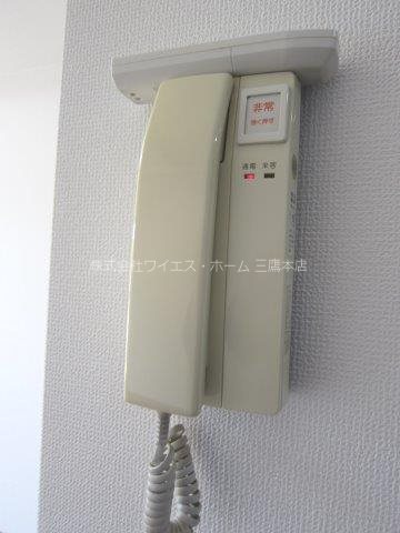 グリーンパーク　　 その他1