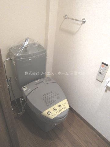 グリーンパーク　　 その他3