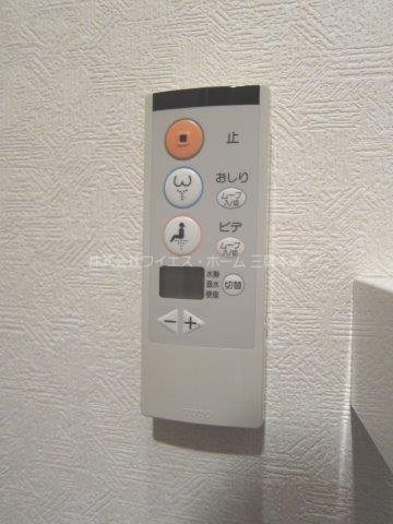 グリーンパーク　　 その他10