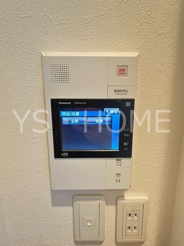 ライオンズガーデン三鷹台  その他5