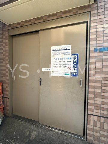 ライオンズガーデン三鷹台  その他外観5