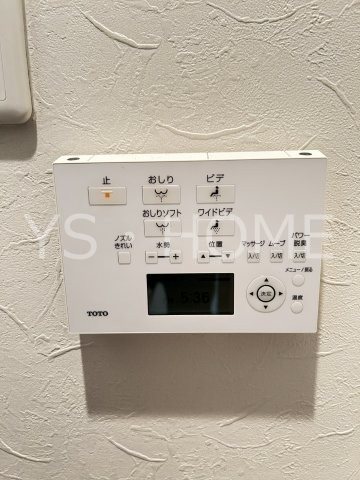 ライオンズガーデン三鷹台  その他8