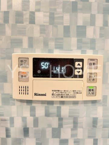 ライオンズガーデン三鷹台  その他20