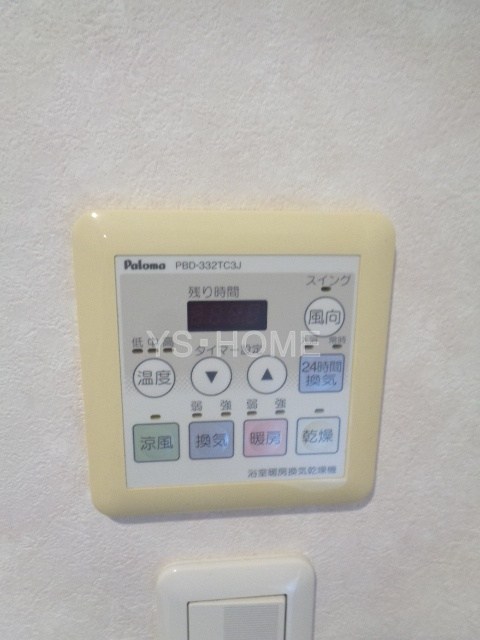 その他5