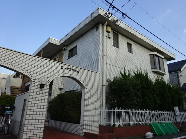 ロータスハイム その他16