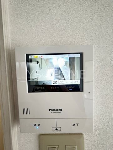 第2富士マンション  その他3
