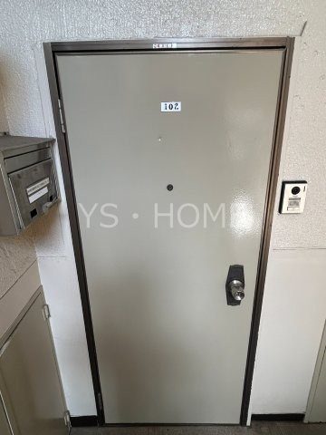第2富士マンション  玄関