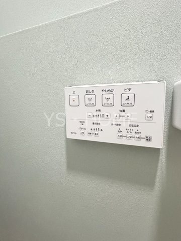第2富士マンション  その他10