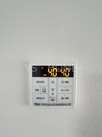 第2富士マンション  その他17