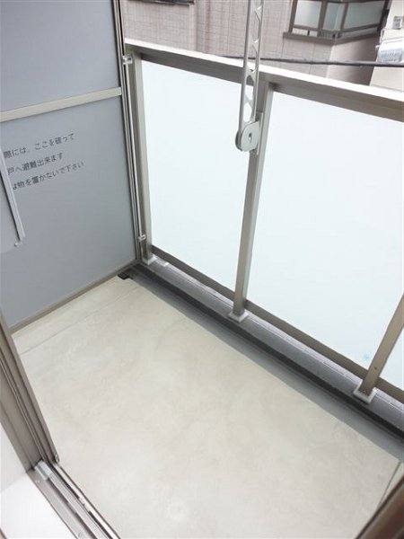 フォルテューヌ三鷹 ベランダ