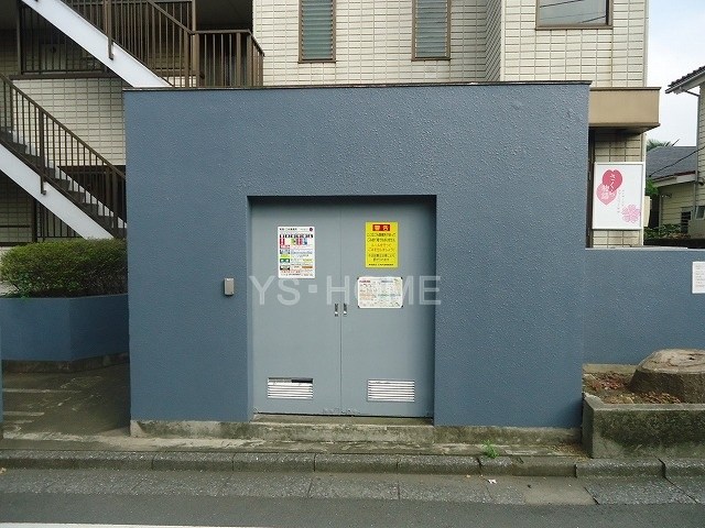 その他17