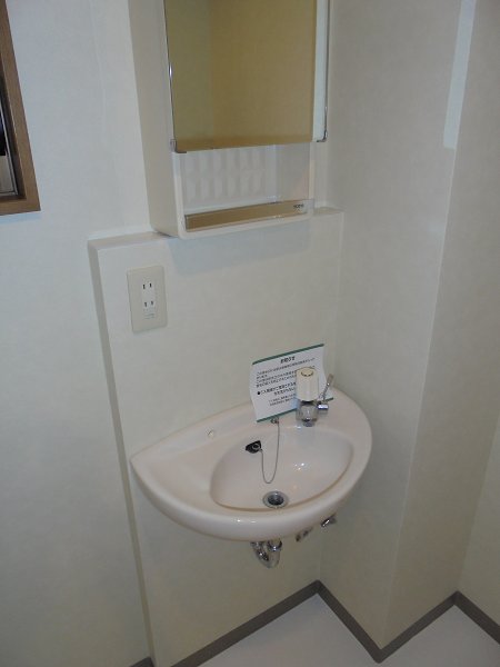 その他1