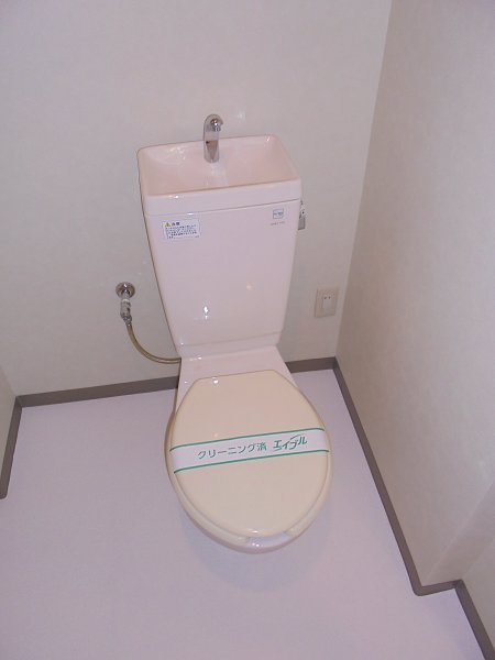 その他2