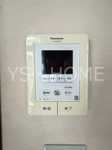 井口4丁目戸建 その他5