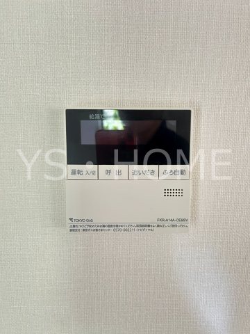 井口4丁目戸建 その他8